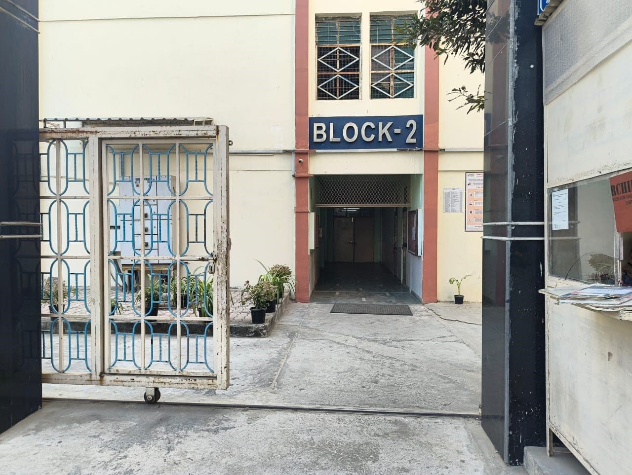 NIET Noida Academic Building photo 29